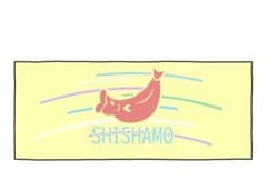 SHISHAMO タオル 2025年夏フェスのサムネイル