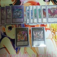 ブンボーグシャドールデッキ  ゆず様専用のサムネイル