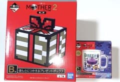 이치 반 쿠지 MOTHER2 기그의 역습 제2탄 B상 C상