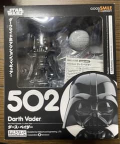 ねんどろいど ダースベイダー スターウォーズ 502のサムネイル