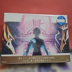 마*메님 [한정판]Fate/GrandOrder 절대 마수 전선 바빌로니아 BD