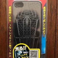 iPhone 背面フィルム アメイジング スパイダーマンのサムネイル