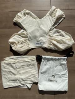 Konny サイズM クリーム 収納袋付きのサムネイル