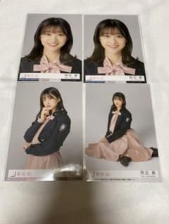 櫻坂46 流れ弾 初回封入 原田葵 ヨリ チュウ 座りのサムネイル