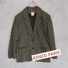 KENZO PARIS フランス製 エルカ ツイードビッグジャケット 38サイズのサムネイル