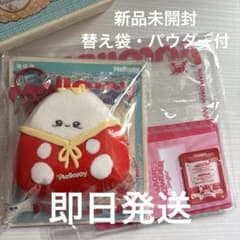 メロジョイにぎにぎおにぎり福おにぎりマジックパウダー付き メロジョイ にぎにぎおにぎり 福おにぎり - メルカリ