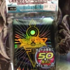 ゼロックスぴーやさん 専用のサムネイル
