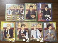 ハイキュー すき家コラボ オリジナルカードのサムネイル