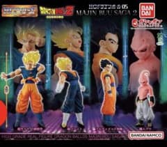 HGドラゴンボール 05 MAJIN BUU SAGA2 全4種 コンプセット - メルカリ