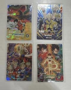 ス*@様 ドラゴンボールスーパーダイバーズ10弾 ムービーポスターカード