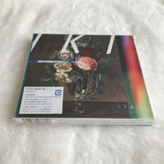 ヒトリエ IKI 初回限定盤 - メルカリ