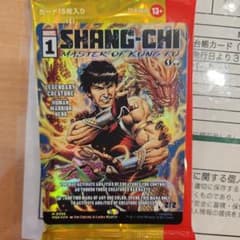 d*7様 美品 シャンチー クラシックコミック マーベル マジックザギャザリング d*7様 美品 シャンチー クラシックコミック マーベル マジックザ
