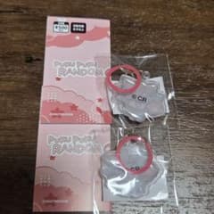 CR　ぷくぷくチャーム かるび　2個