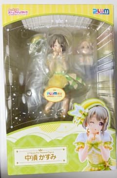 中須かすみ PLUM限定 表情変更パーツ付 フィギュア ラブライブ