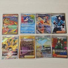 ポケモンカードセット 37枚　まとめ売り ポケモンカードセット まとめ売り - メルカリ