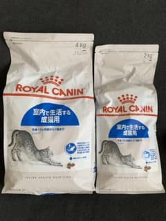 ロイヤルカナン　猫　室内で生活する成猫用　4kg＋2kgセットのサムネイル