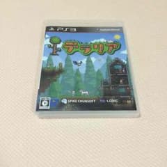 テラリア PS３版のサムネイル