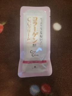 クルード うるおいコラーゲンCCクリーム 25gのサムネイル