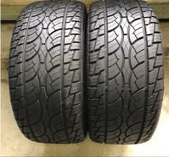 2024年製　ナンカン　NK UTILITY SP-7　295/35R22　2本 2024年製 ナンカン NK UTILITY SP-7 295/35R22 2本 - メルカリ