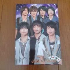 Kis-My-Ft2トランプのサムネイル