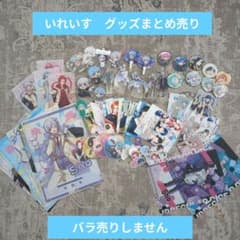 m88105815391_1.jpg?1754700592