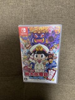 桃太郎電鉄 ～昭和 平成 令和も定番！～のサムネイル