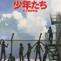 なみさん専用 お取り置きのサムネイル