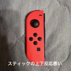 【ジャンク品】Nintendo Switch Joy-Con 3本のサムネイル