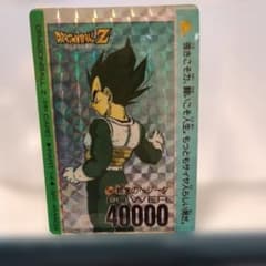 ドラゴンボールZ ベジータ トレーディングカードセット ドラゴンボールZ ベジータ トレーディングカード - メルカリ