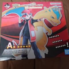 一番くじ ポケモンマスターズ A賞マジコスレッド＆リザードンのサムネイル
