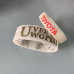 UVERworld ラバーバンドのサムネイル