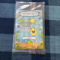 たまごっち プチプチおみせっち 硬質カードケース どりょくはしてるのー？のサムネイル