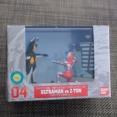 ウルトラマン☆ゼットン☆特撮ギャラリー☆04☆ジオラマ☆フィギュア