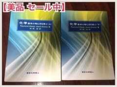 KJ様専用のサムネイル