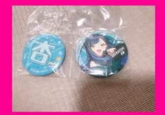プロセカ セガラッキーくじ 缶バッジ 白石杏のサムネイル