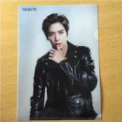 CNBLUE ヨンファ SKIN79 クリアファイルのサムネイル