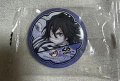 Demon Slayer: Kimetsu no Yaiba Kura Sushi Can Badge - Obanai Iguro
