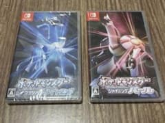 Pokémon Brilliant Diamond/Shining Pearl 2-Piece Set