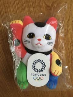 [마음 고양이 봉제 인형] 도쿄 2020 올림픽 엠블럼 17cm