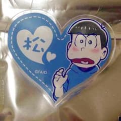 【まーや様専用】テレまつ カラ松バッチのサムネイル