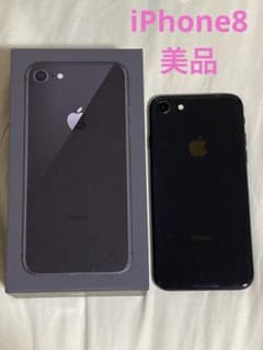 iPhone 8 スペースグレイ 64 GB SIMフリーのサムネイル