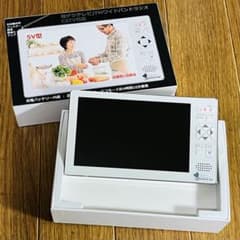 Aircat500 ポータブル地デジテレビ／FMワイドバンドラジオCATV対応