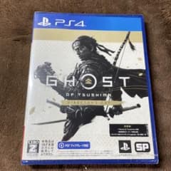 【PS4】Ghost of Tsushima Director's Cut