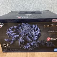 一番くじ モンスターハンター ラストワン賞 護竜アルシュベルド - メルカリ