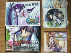 N.I様用 神採りアルケミーマイスター - メルカリ