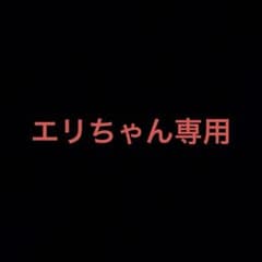 ラルみくじ グッズのサムネイル