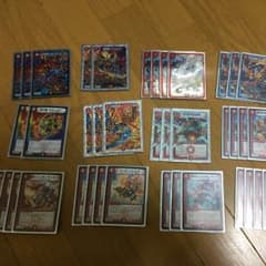 モルト王 デッキのサムネイル