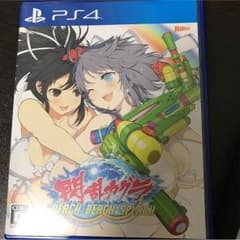 閃乱カグラpbs 値下げ中のサムネイル