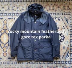 ロッキーマウンテンGORE-TEXウィンドブレーカー ゴアテックス マンパー ロッキーマウンテンGORE-TEXウィンドブレーカー ゴアテックス マンパー