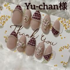ネイルチップ 専用のサムネイル